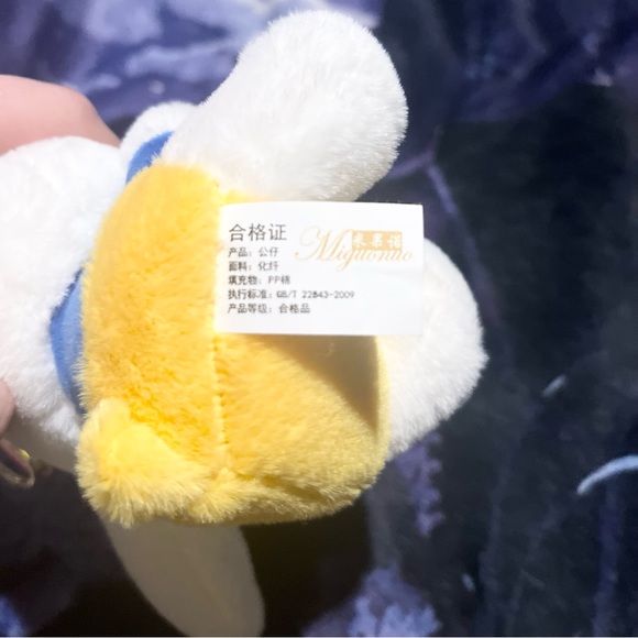 Kawaii bunny keychain plush - Picture 5 of 5